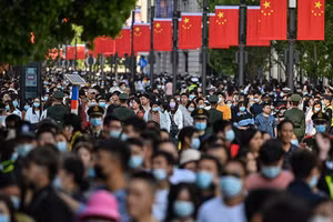 Biển người Trung Quốc trong ngày Quốc tế Lao động.