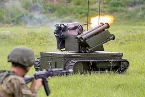 Robot chiến đấu Platform-M.