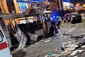 Hiện trường vụ nổ xe buýt