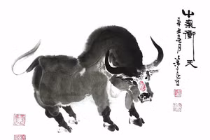 Năm Sửu ngắm tranh quét mực con trâu