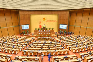  Kỳ họp bất thường lần thứ Nhất, Quốc hội khóa XV.