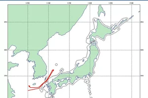 Sơ đồ bay của Tu-95MS của Nga, do Bộ Quốc phòng Nhật Bản công bố.