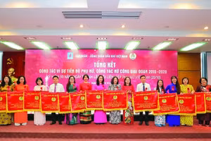 Hoạt động nữ công PV GAS được quan tâm ủng hộ, đã nhận được nhiều khen thưởng hàng năm.