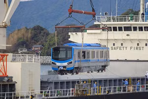 Tàu metro số 1 chính thức rời cảng Kasado (Nhật Bản) để về TP.HCM. Ảnh: MAUR