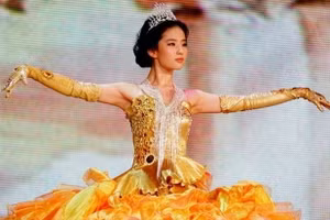 Những nữ thần Kim Ưng xinh đẹp của làng giải trí Hoa ngữ