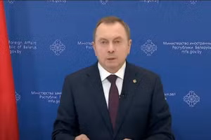 Belarus sẽ áp đặt các biện pháp trừng phạt đáp trả Liên minh châu Âu