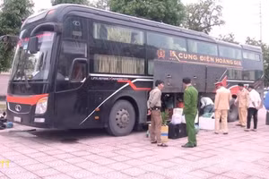 Ảnh: Công an Nam Đàn        