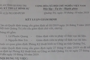 Vụ công dân kiện UBND TP Đông Hà (Quảng Trị): Phát hiện bất thường trong hồ sơ