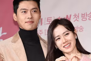Hyun Bin - Son Ye Jin.