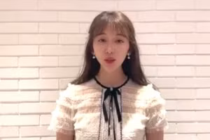 Gương mặt khác lạ của Lâm Chí Linh.