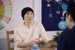 Trương Vệ Kiện trò chuyện trong chương trình mới đây.