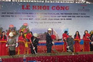 Lễ khởi công xây dựng Dự án đầu tư xây dựng các hạng mục công trình cấp thiết cho ĐH Đà Nẵng tại Khu đô thị ĐH Đà Nẵng