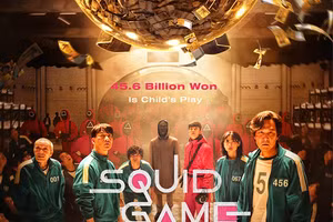 Ảnh minh họa/INT