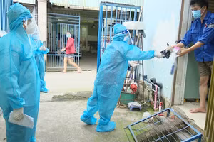 Ảnh minh họa/INT