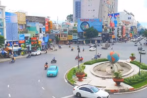 Ảnh minh họa/INT