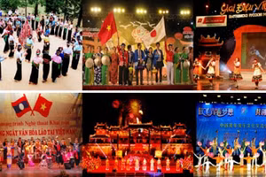 Ảnh minh họa/INT.