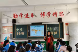 Tiết học về giáo dục giới tính cho học sinh THCS tại Trung Quốc.