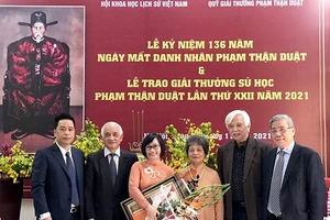 Giải thưởng sử học Phạm Thận Duật được khởi xướng từ năm 2000.