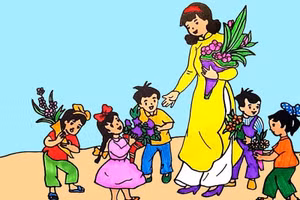 Ảnh minh họa/INT