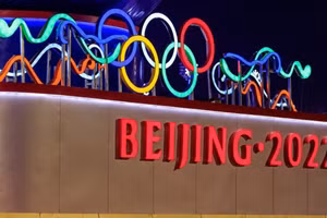 Ảnh minh họa/INT