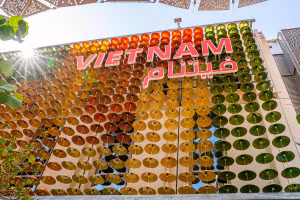 Ảnh minh họa/INT.