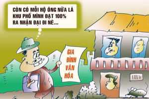 Ảnh minh họa/INT.