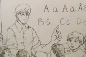 Ảnh minh họa/INT