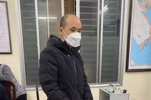 Đối tượng Chen Jiong.