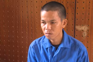 Đối tượng Dương Hải Âu.