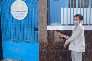 Đối tượng Nguyễn Hồng Phương.