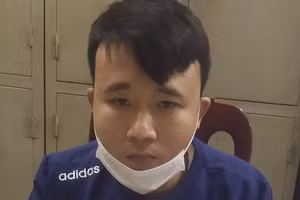 Đối tượng Nguyễn Đăng Hùng.