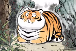 Tuổi Dần năm 2023 tài lộc ùn ùn kéo tới