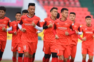 U22 Việt Nam được kỳ vọng sẽ bảo vệ thành công huy chương vàng SEA Games.