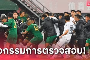 Vụ CLB Trung Quốc ẩu đả Thái Lan ở AFC Champions League bị điều tra.