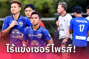 Thái Lan tự tin đánh bại tuyển Trung Quốc ở vòng loại 2 World Cup 2026