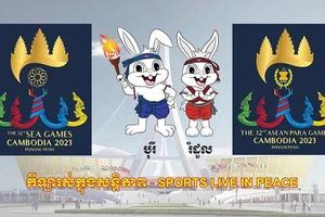 SEA Games 32 khai mạc vào 18h ngày 5/5 tới.