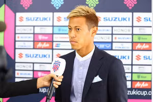 HLV Honda muốn giúp tuyển Thái Lan hoàn thành giấc mơ World Cup.