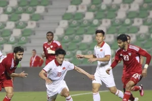 U23 Việt Nam sẽ gặp U23 Kyrgyzstan ở lượt trận cuối Doha Cup.