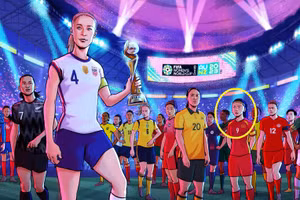 World Cup bóng đá nữ 2023 dự kiến khai mạc vào ngày 20/7.