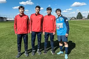 Công Phượng được Yokohama FC giao nhiệm đặc biệt.