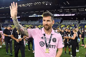 Messi tạm biệt Inter Miami về hội quân cùng tuyển Argentina ít ngày tới.