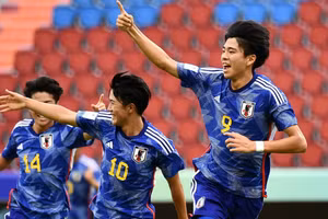 U17 Nhật Bản đoạt vé dự U17 World Cup sau khi vượt qua U17 Australia ở tứ kết U17 châu Á.