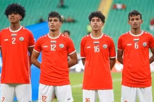 U23 Yemen sử dụng 15 tuyển thủ quốc gia ở vòng loại U23 châu Á.