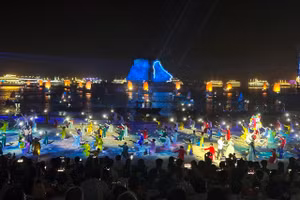 Carnaval Hạ Long 2024 có nhiều điểm mới so với những năm trước.