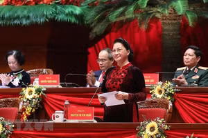 Chủ tịch Quốc hội Nguyễn Thị Kim Ngân cảm ơn tình cảm hữu nghị, sự hợp tác, ủng hộ của các tổ chức và bạn bè quốc tế đã dành cho Đảng Cộng sản Việt Nam và nhân dân Việt Nam.