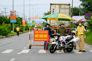 Ảnh minh hoạ.