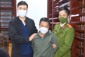 Đối tượng Nguyễn Văn Hùng. 