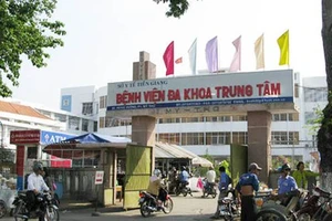 Bệnh viện Đa khoa trung tâm Tiền Giang. 