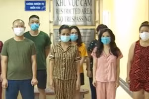 Các đối tượng trong đường dây bị cơ quan chức năng bắt giữ.