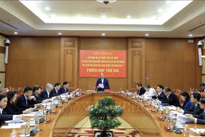 Chủ tịch nước chủ trì Phiên họp thứ hai Đề án chiến lược xây dựng Nhà nước pháp quyền